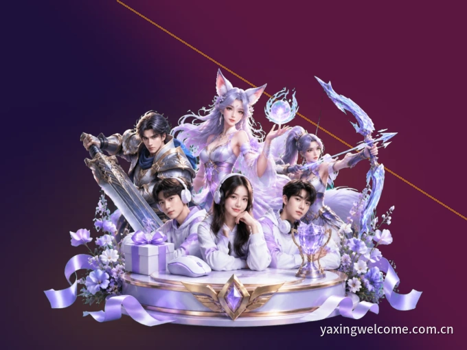 快速上手指南